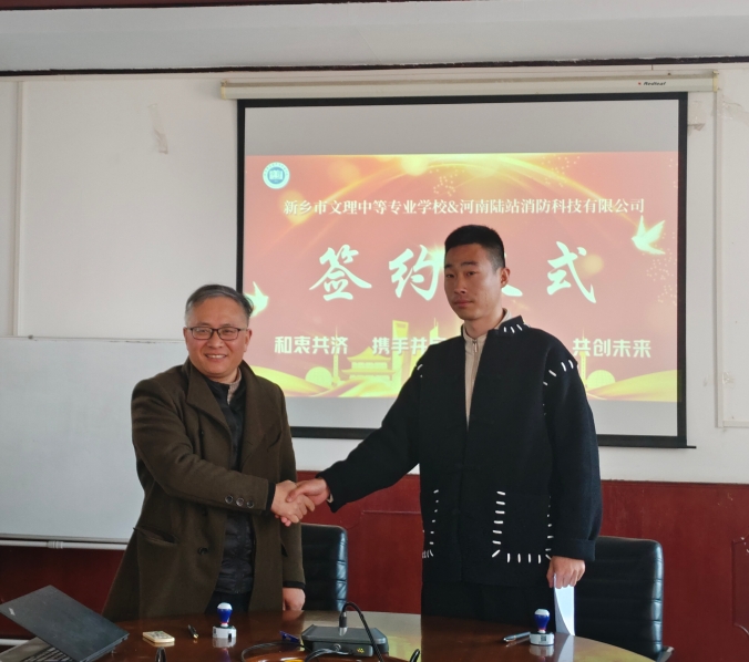 微信截图_20250310161342.png